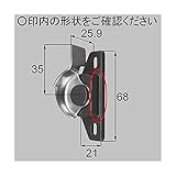 LIXIL 新日軽 引違い窓 錠 クレセント(テラス用) C8NCL22T *製品色・形状等仕様変更になる場合があります*