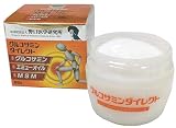 グルコサミンダイレクト 85g 1個 塗るGダイレクト （エミューオイル＆MSM配合クリーム）