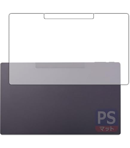 Amazon.co.jp: Belfida ONE 双方向タブレット型ワイヤレスモニター L