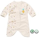 【あるこんたるこん】オーガニックコットン ベビー コンビ肌着 ベビーフルーツ 新生児 男の子 女の子 春夏 (ベビー)