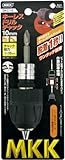 MKK キーレスドリルチャック(カプラ式) 10mm DKC-10