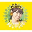 Sunny Side Story (初回生産限定盤)