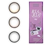 【公式ストア限定】 カラコン RIARIA 1day リアリア ワンデー【10枚入り】 リアリーブラウン PWR:±0.00 【度なし】【非視力補正用コンタクトレンズ】