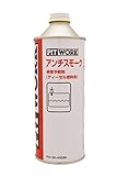 PITWORK(ピットワーク) アンチスモークディーゼル 燃料添加剤 450ml KA150-45090