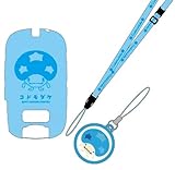 コドモダケ iDress キッズケータイ HW-01D シリコンカバーセット ソラコドモダケ HW01D-KD2