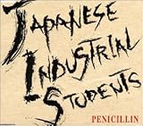 Japanese Industrial Students