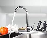 51BuyWorld トップクオリティの蛇口 現代建設＆不動産クロームシングルハンドルデッキの取付けキッチンシンク＆バスミキサータップ蛇口 キッチンバスルームのための使用ホーム屋外ガーデンウォータール