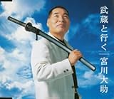 �����ƍs��