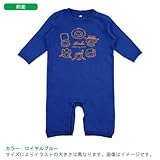 BabyChips 世界のこども(名入れ長袖ベビーロンパース) 80 ロイヤルブルー
