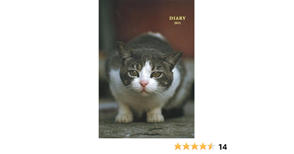 岩合光昭 猫手帳 15 ブランド手帳シリーズ 本 通販 Amazon