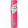 VITAON ビタオン チアフル ミスト 化粧水 炭酸 スプレー 高濃度 レチノール ビタミンC 浸透 保湿 90g