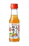 ヤマキ ふっくら卵焼きだし 150ml×8本
