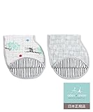 Aden + Anais (エイデンアンドアネイ) 【日本正規品】 モスリンコットン バーピービブ 2枚セット dream ride - 7054