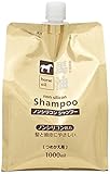 熊野油脂 馬油シャンプー 詰め替え用 1000ml×19個