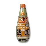 うまーくヌレールチューブ　７００ｇ　若草色