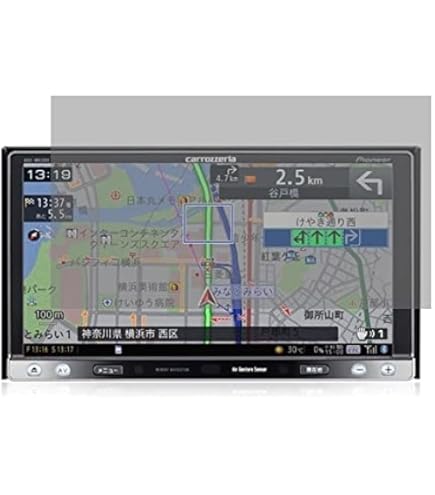 [ファントム] carrozzeria AVIC-RZ901 ナビ AVIC-RZ901 商品概要 | 楽ナビ | カーナビ | パイオニア株式会社