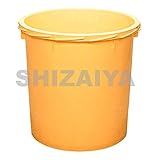 サンコータル#200 (本体フタなし) オレンジ (本体フタセット売り/バラ売りの選択あり) 421201 サンコー(三甲)