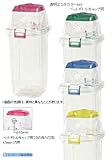 ECO・環境問題対策：セキスイ：透明エコダスター：透明エコダスター　#45　ペットボトルキャップ用(イエロー)：TPDC45Y