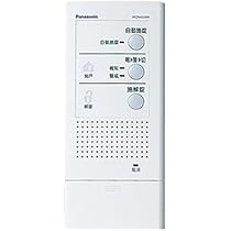 Amazon.co.jp: パナソニック(Panasonic) 電気錠操作器 1回路 露出型 