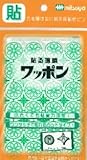 ミツヤ 貼る画鋲シール ワッポン オリジナル 緑 （WAP39-CJ-GR）