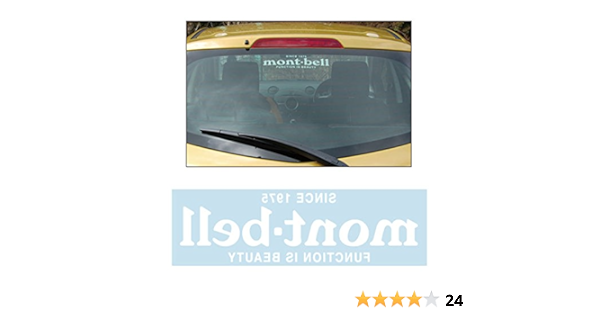 Amazon Mont Bell モンベル ステッカー Mb ウチバリ モンベル Mont Bell スポーツ アウトドア