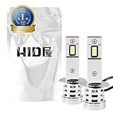 HID屋 H1 LED ヘッドライト 爆光 ホワイト 車検対応 小型 ファン付き 12V 2本1セット SSシリーズ