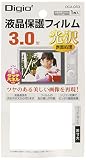 ロアス 液晶保護シート(光沢タイプ) 3.0型対応 クリア DCA-053