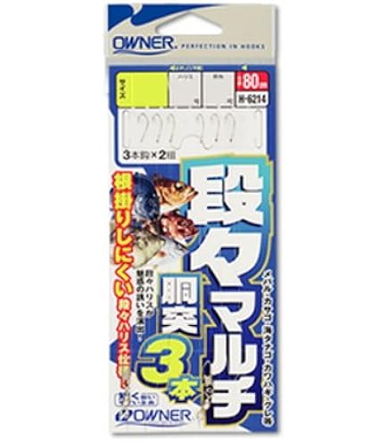 Amazon | PRO MARINE(プロマリン) CB ミストレイルサーフ 25-360 | PRO