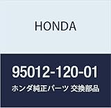 HONDA (ホンダ) 純正部品 バンドB1 バツテリー 品番95012-120-01