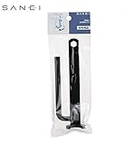 三栄水栓　SANEI　立水栓取付レンチ　PR351