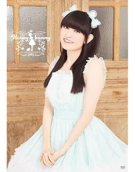 719新品9枚 ブルーレ 田村ゆかりAcoustic Tour2022〈2枚組〉 田村ゆかり Acoustic Tour 2022 *Soundrops*｜Discography｜田村