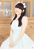 田村ゆかり LOVE ♡ LIVE 2024 *Honey bunny* [DVD]