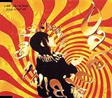 �f�C�g�E�I�u�E�o�[�X�̃T�C�P�f���b�N�Ȑ��E 1994