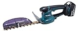 マキタ(makita) 充電式ミニ生垣バリカン 刈込幅260mm 18V 3.0Ah バッテリ・充電器付 MUH267DRF
