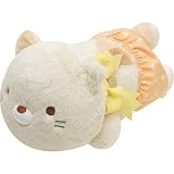 サンエックス すみっコぐらし しろくまのてづくりブランド ねんね抱きぐるみ ねこ MY98801