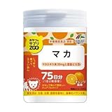 おやつにサプリZOO マカ150ｇ(1ｇ×150粒)×５