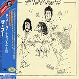 �U�E�t�[�E�o�C�E�i���o�[�Y+3