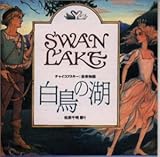 �����̌�*�o���G���y