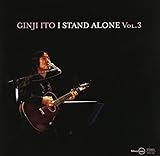 I STAND ALONE Vol.3