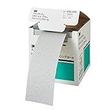 スリーエム ステイキット トライエム・アイト フィニッシングロール 426U(のり付き) 粒度320 サイズ75mmx40m FR426U320A75