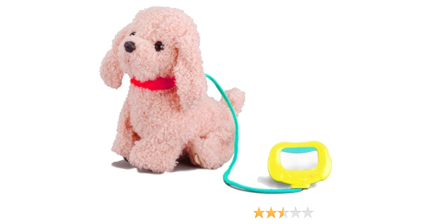Amazon おさんぽだいすきワンちゃん トイプードル ピンク おもちゃ雑貨 おもちゃ
