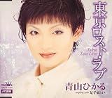 �������X�g�E���u