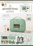 Honolulu Cookie Company Special Book (宝島社ブランドムック)