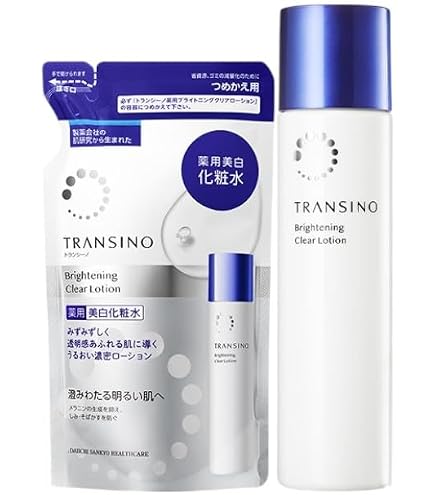 Amazon.co.jp: トランシーノ【医薬部外品】トランシーノ薬用スキンケア