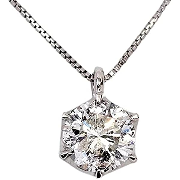 Amazon | [ダイヤモンドワールド] レディース ジュエリー PT900