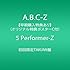 A.B.C-Z「5 Performer-Z(初回限定TAKUMI盤)」