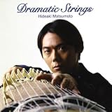 Dramatic Strings