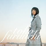 フツウのこと - 古内東子 (特典なし) [Analog]