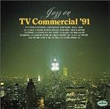 �i�C�g�E�A���h�E�f�C�A�u���[�E���[��/�W���Y�E�I�� TV�R�}�[�V���� �f91