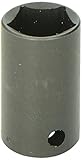 SK Hand Tool 34205 5 Point Drive Utility Socket, 1/2-Inch [並行輸入品]